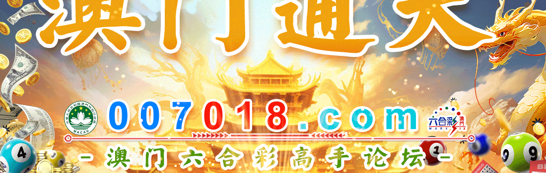 主页图片